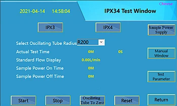IPX34 Rated Rain Test Chamber with 7-inch Touch Screen and 50kg Capacity Turntable for Water Resistance Testing