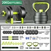 20KG UPGRADE THE NEW MODEL