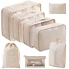 8pcs-beige1