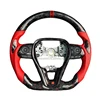 Forged Carbon Grip+Perforated Leather+Red Stripe S