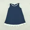 Contact us to order-GSD4056