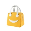 Yellow S
