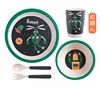 Circular Robot