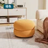 Naranja [Taburete Caterpillar, Doble Capa, Alta Resiliencia] Lana de Cordero