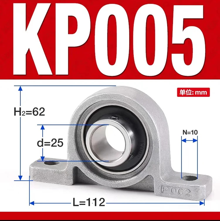 2 Cuscinetti A Blocco KP005 25mm - Per Macchinari Agricoli E Trasporto - Foto 5