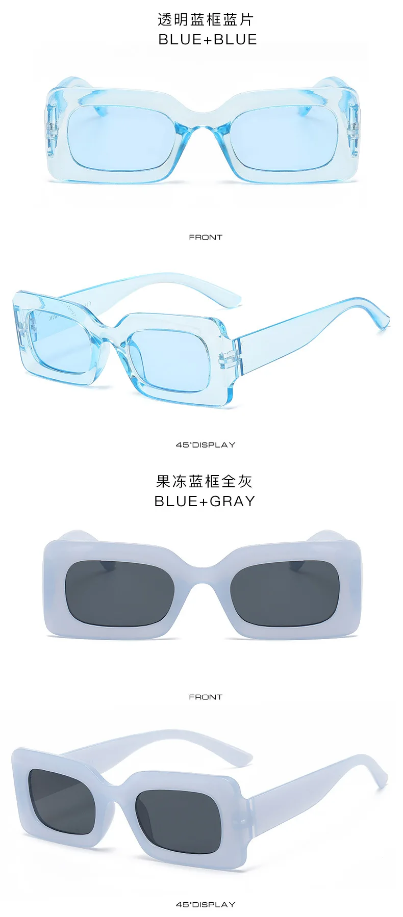 Unoc 2023 Trendy Sunglasses: Vintage Square Frame, Jelly Color Eyewear