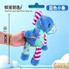 smiling little elephant sound plush toy