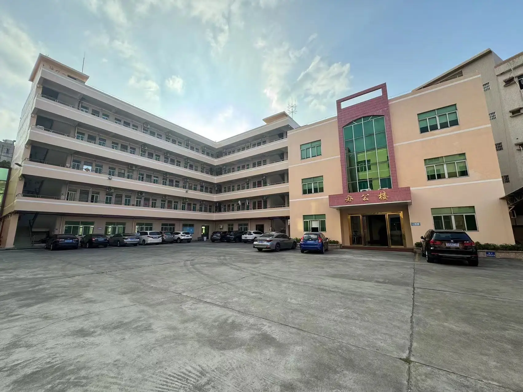 Dongguan Tongheng Packaging Co., Ltd. 3