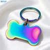 Rainbow,Blank