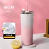 Poudre de Sakura