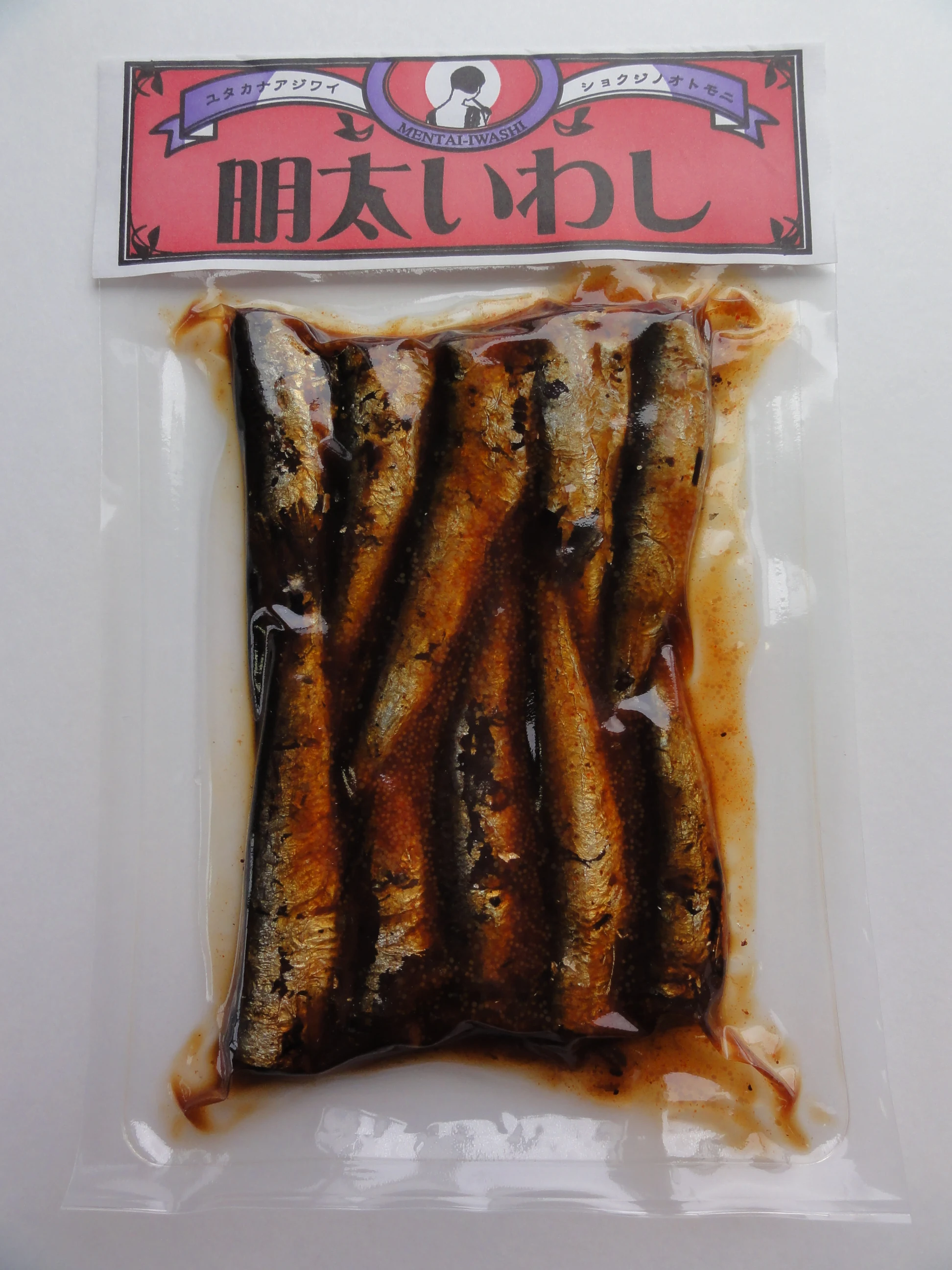 Mentai Iwashi Stewed Sardine Spicy Fish Eggs Dried Wholesalers Buy