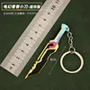 07