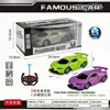 Gray bugatti gift box, standard edition includes battery and scr