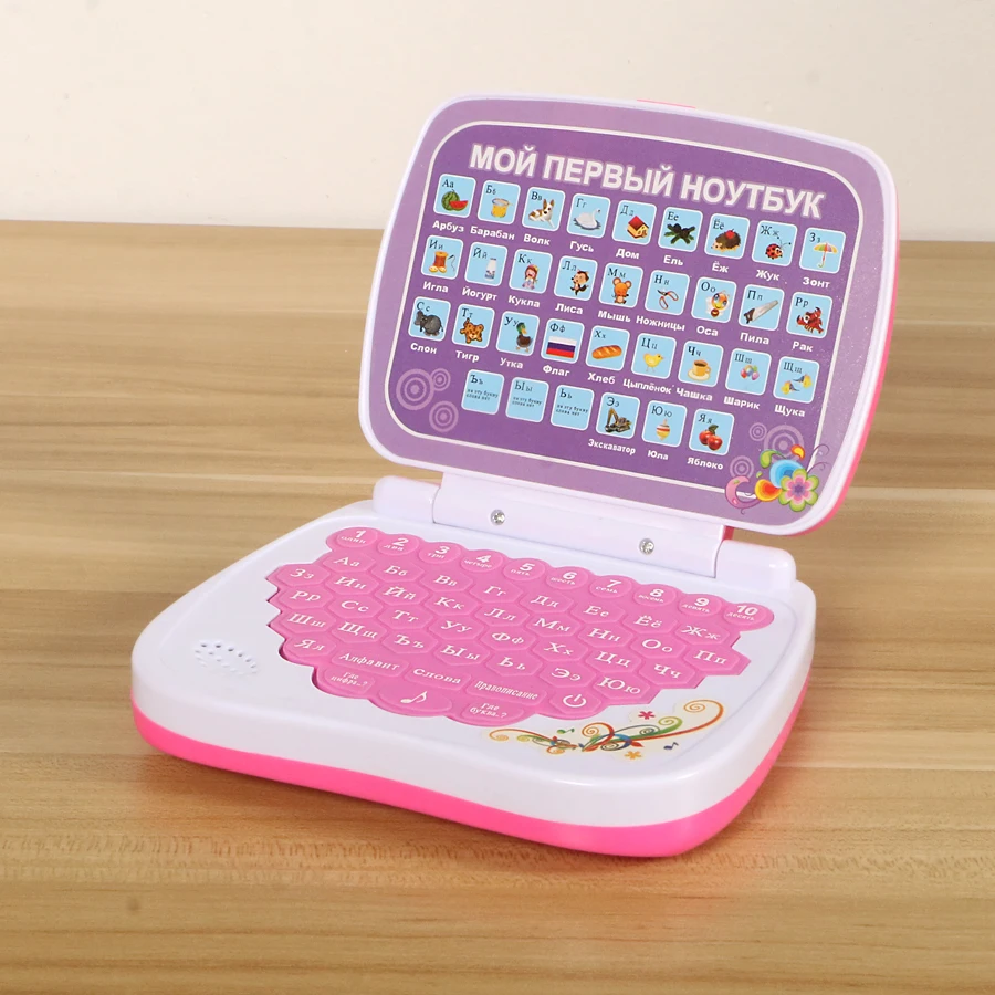 Russian Language Mini Tablet Computer Learning Toy with Alphabet and Words Multifunction Educational Learning Machine for Kids