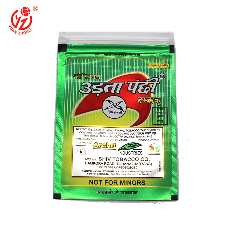 udta panchi tobacco white powder Custom Printed 50g Amber Leaf Tobacco Zipper Bag Food Grade PET/PE Material  Empty Plastic Pouch with Heat Sealing for Packaging