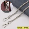 Bright silver metal chain