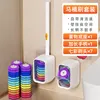 One transparent toilet brush with seven rainbow replacement heads.