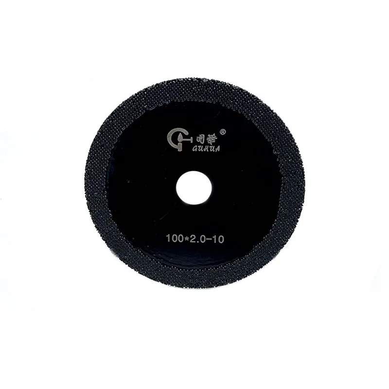 Vacuum Brazed Diamond Cutting Saw Blade  for Metal Steel manufacture