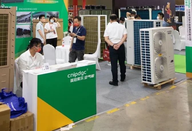 Air Source Heat Pump, 10-50kw, DIY, R410A - detail 46