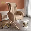 Or