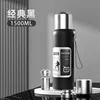 Classic Black 1500ML [Tea and Water Separator Long Funnel]