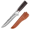 7 inch boning knife with sheath