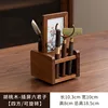Walnut Wood - Six Gentlemen Screen [Rotating on All Sides]