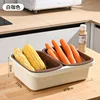 White and brown large three-piece drain basket set