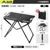 Black, height adjustable