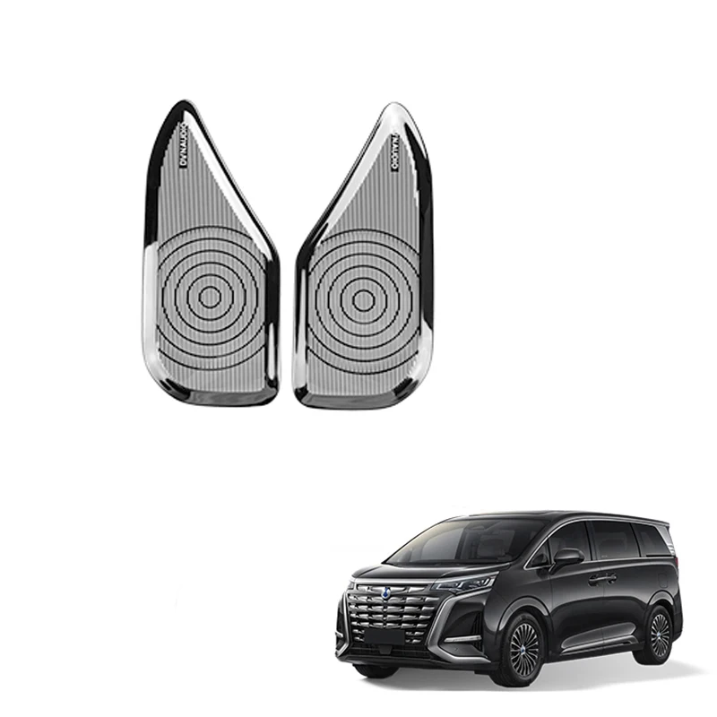 Maremlyn bilhögtalare tvåradig mittsdörsklädsel för Denza D9, rostfri högtalarklädsel för tvåradig mittsdörr, inredningsaccessoarer