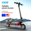EM8 rojo