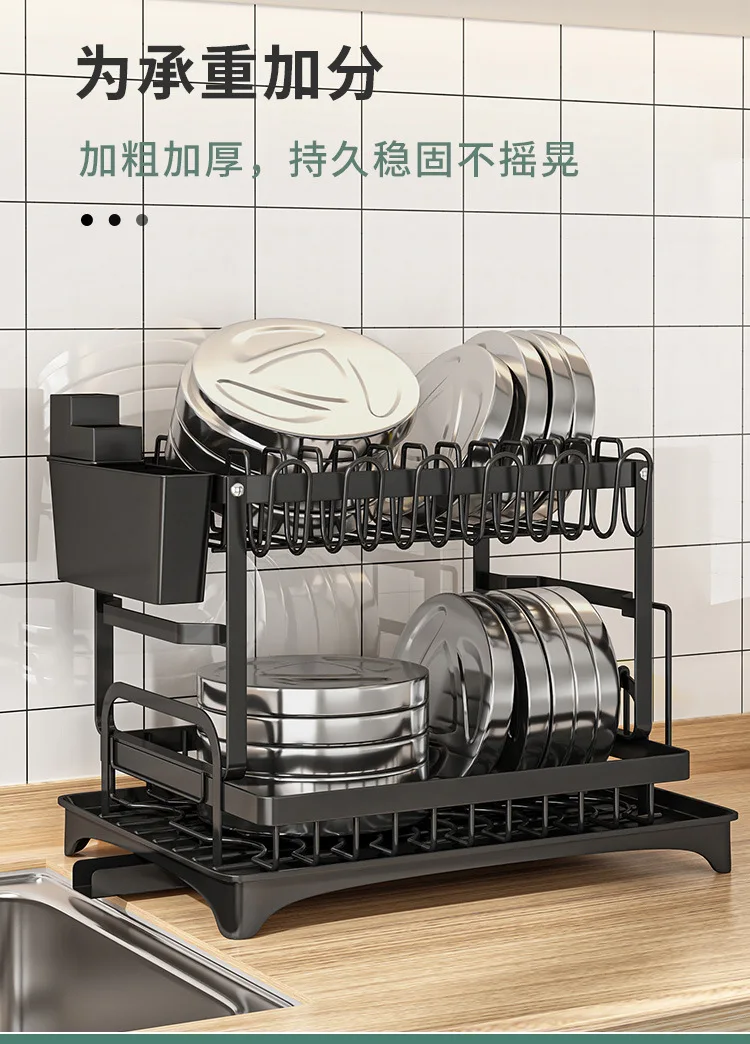 Wholesales Household Multi-functional Drain Rack Shelf Kitchen Utensils Storage Rack Kitchen Accessories Storage Holders & Racks supplier