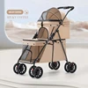 Double-layer pet stroller coffee color