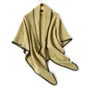 Wt130-5 couleur matcha - 135*135*200cm