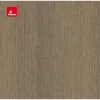 Sepia Oak Melamine