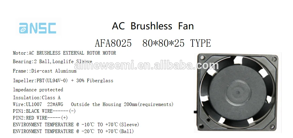 Durable/Large air volume /High speed/Mute/Long life/High quality Metal AFA8025 8CM 80*80*25 AC Brushless Axial flow Fan