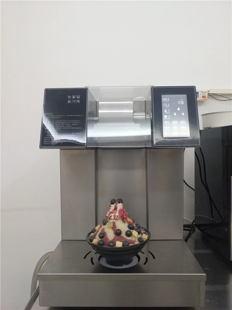 B130-Bingsu-Machine (8)