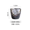 Fiocco di neve - 101-200 ml