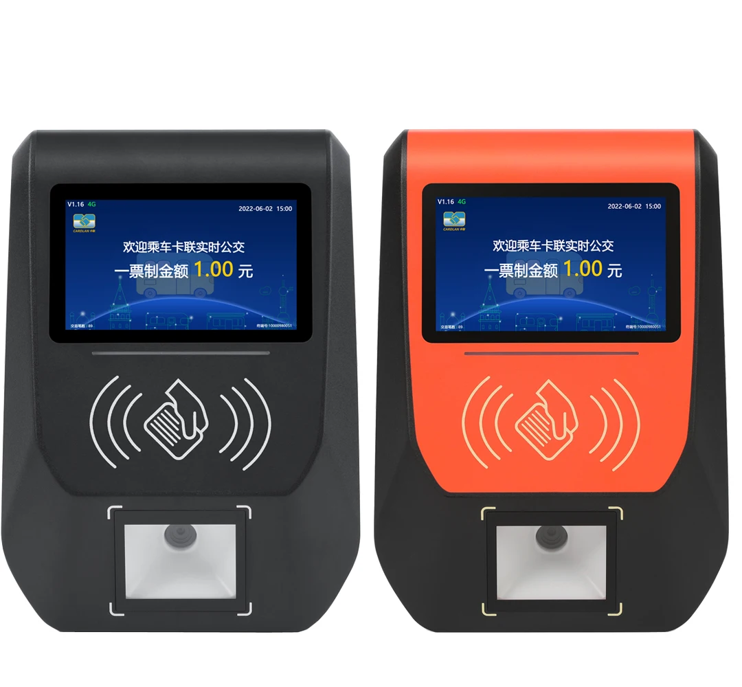 Android ticket validator terminal system with software support sam card bus ticketing machine
