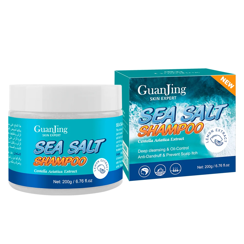Морская соль 200 г шампунь 2-в-1 для волос средство глубокого очищения от перхоти и зуда предотвращения