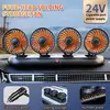 ส้ม-4 หัว-24v
