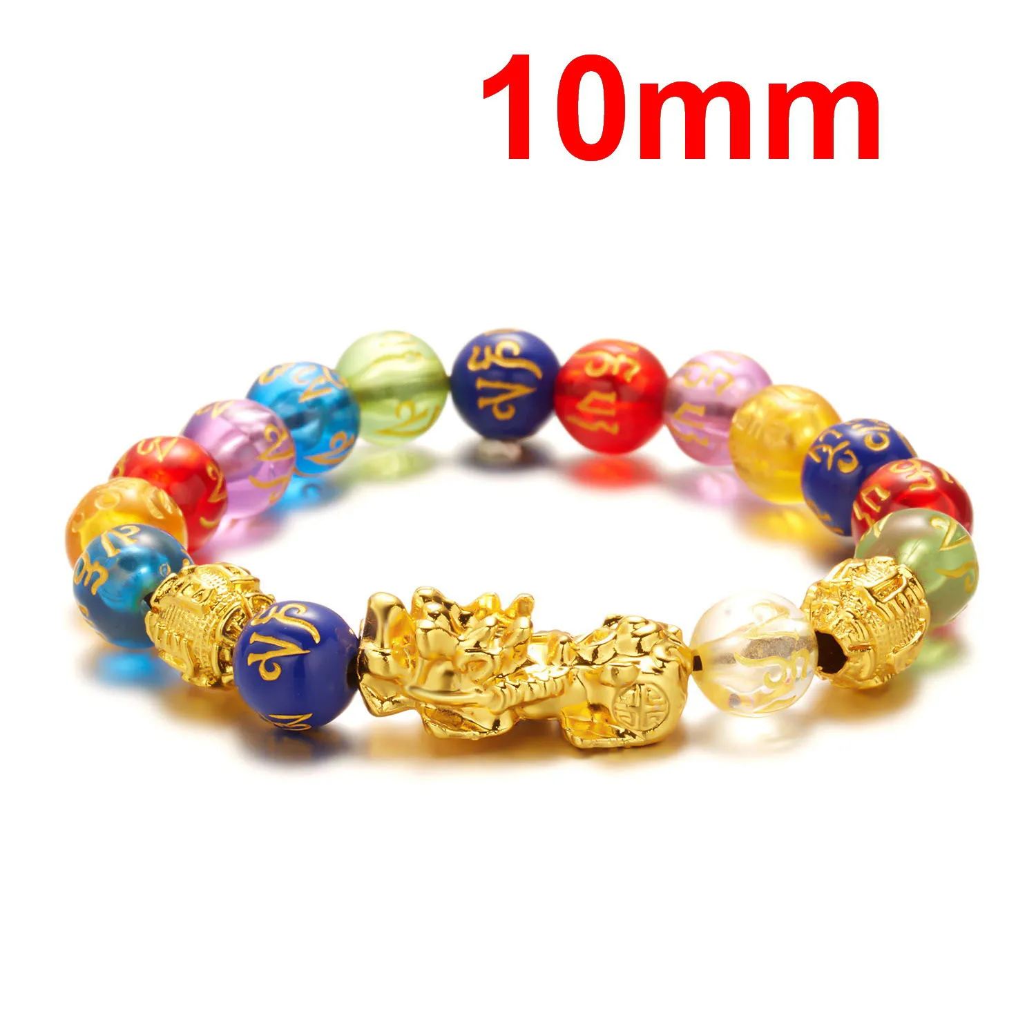 2024 Adjustable Feng Shui Lucky  Wealth Bead Bracelet with Hand Carved Amulet Bead Feng Shui Pi Xiu Pi Yao Bracelet