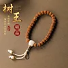 The milky way gives you-tree king little vajra in hand