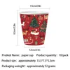 paper cup-10pcs