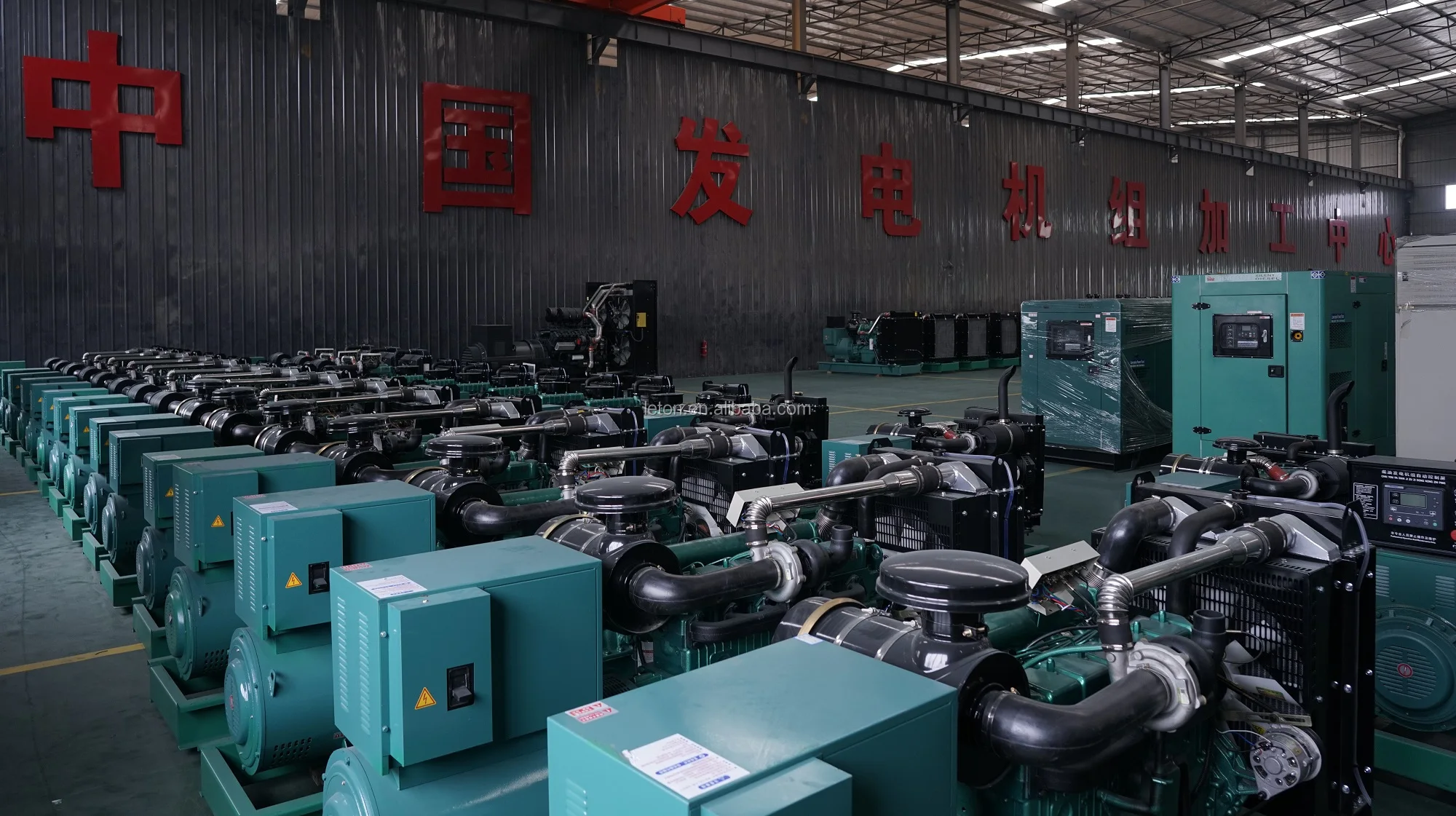 NPC Caterpillar Cat Factory Engine 1200kw Silent Container Diesel Generators 1500kva With Perkins Engine