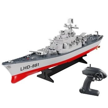 現状品 1/360 ラジコンモデルシリーズ SERIES BATTLE SHIP Japanese Cruiser Aoba 1/1100 Scale Diecast Metal Model Ship