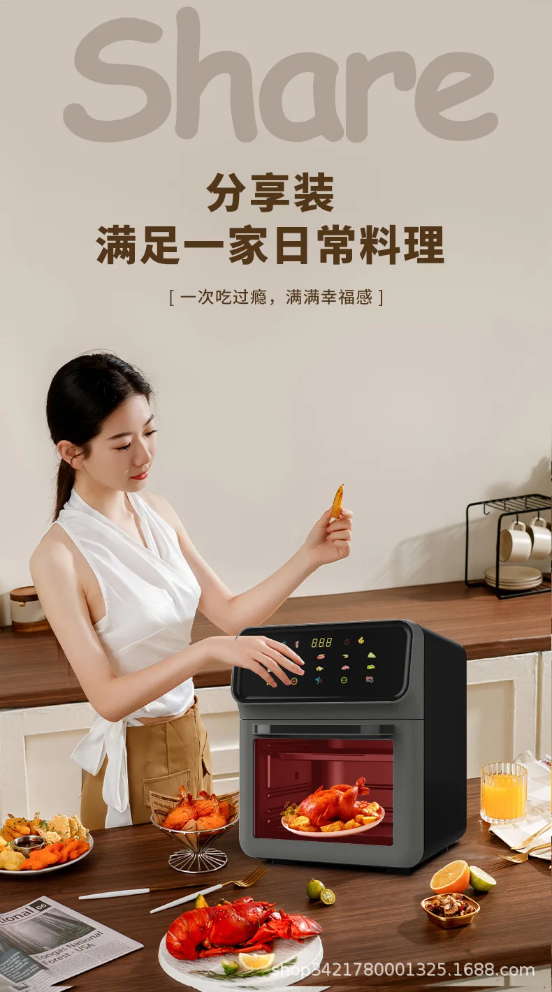 2023 big capacity Multifunctional Oil Free Single Tank Easy Operate Air Fryer Oven Intelligent Home Vacuum Air Fryer oven