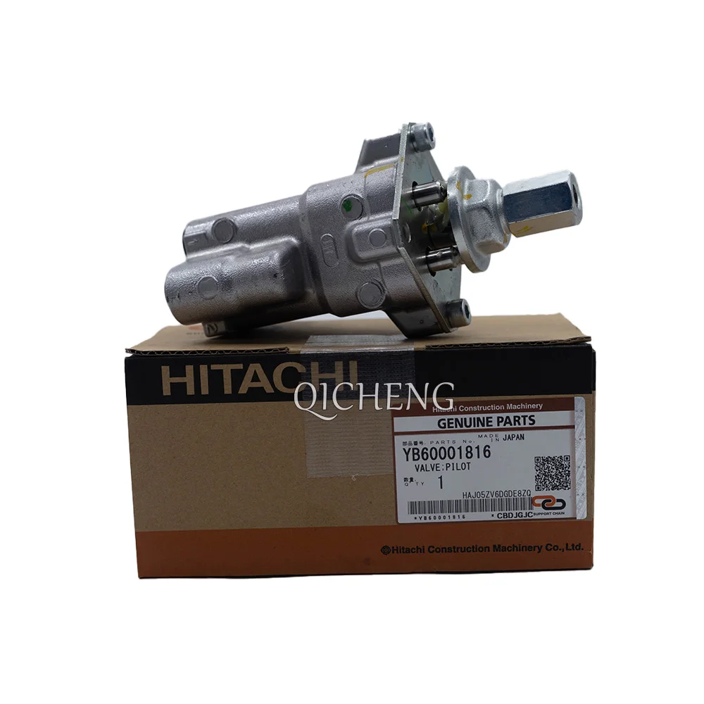 リール Yuta YB60001816 Hydraulic Pilot Safety Operated Directional