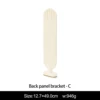 Beige8