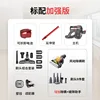 Chinese Red Nine-Piece Anti-Mite Brush Set